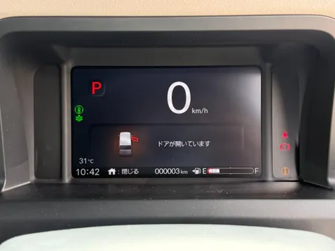 Honda N-BOX Joy