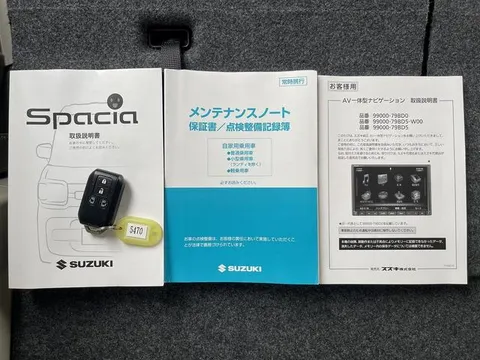 Suzuki Spacia