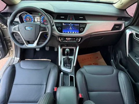 Geely Vision X3