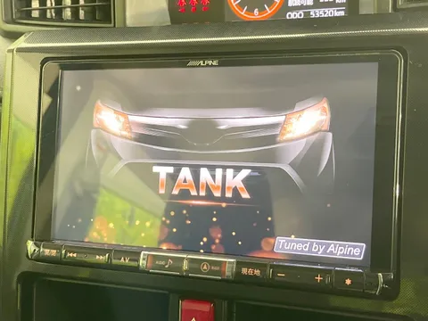 Toyota Tank