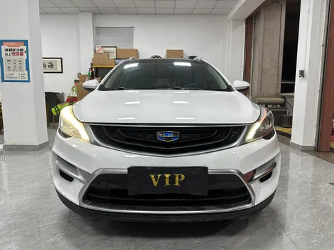Geely