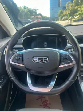 Geely