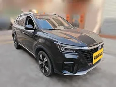 Roewe RX5