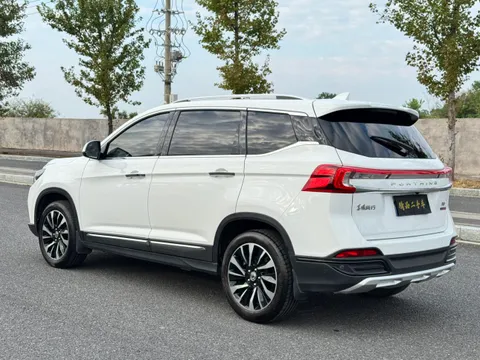 Forthing T5