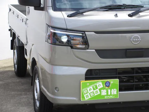 Nissan Clipper Truck