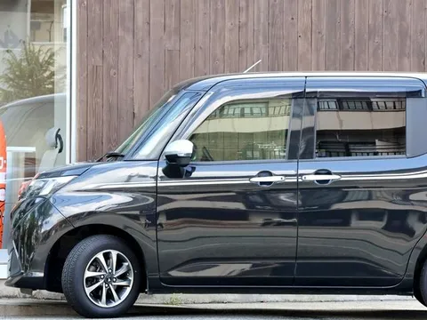 Toyota Tank