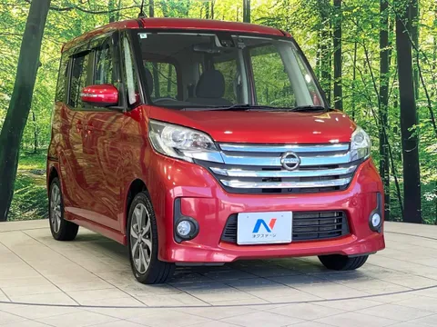 Nissan Dayz Roox