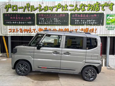Suzuki Spacia Gear