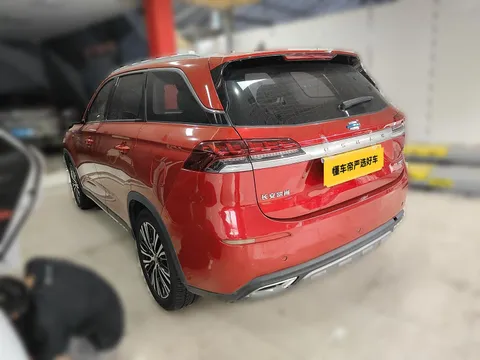 Changan X7