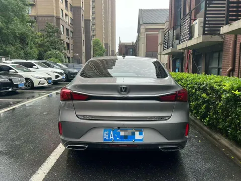 Changan Eado
