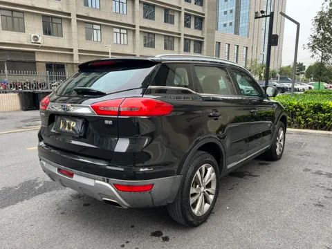 Geely Boyue