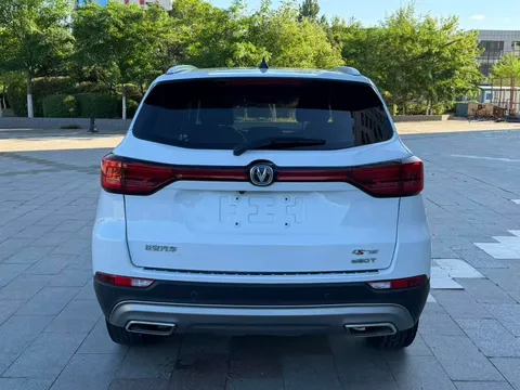 Changan CS75