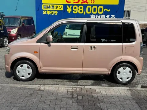 Mitsubishi eK Wagon