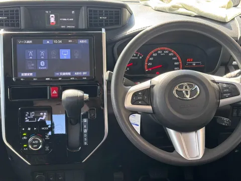 Toyota Tank