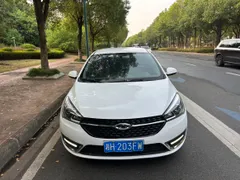 Chery Arrizo 5