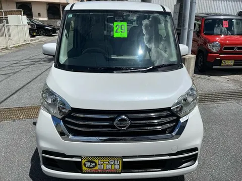 Nissan Dayz Roox