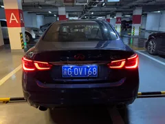 Infiniti Q50L