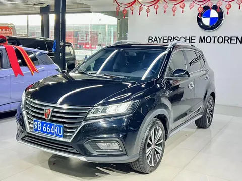 Roewe RX5