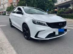 Geely