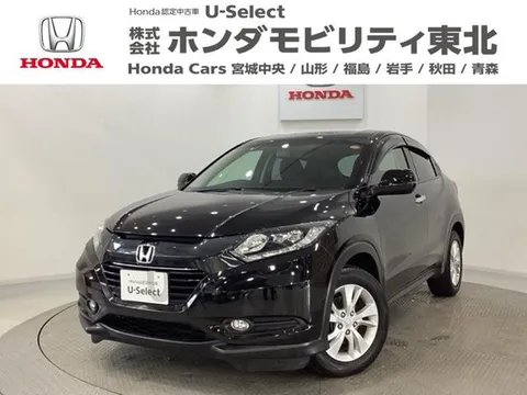 Honda HR-V (Vezel)