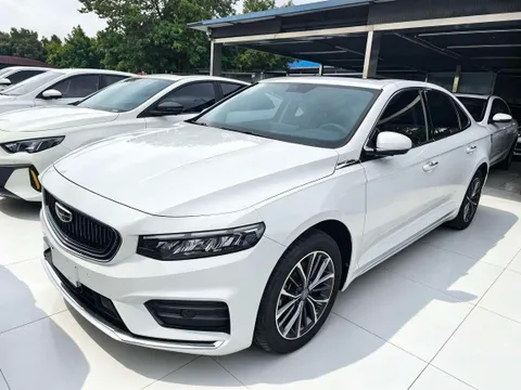 Geely Preface (Xingrui)