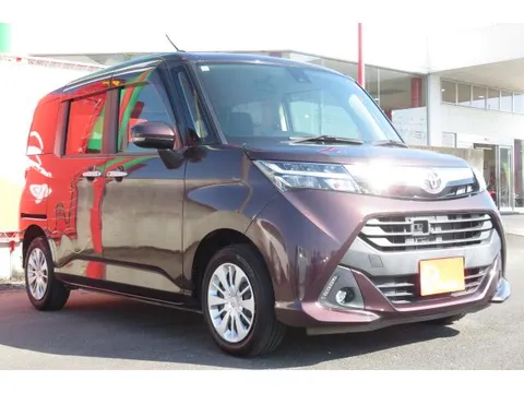 Toyota Tank