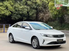 Geely