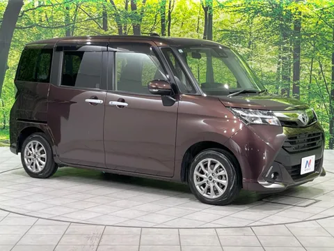 Toyota Tank