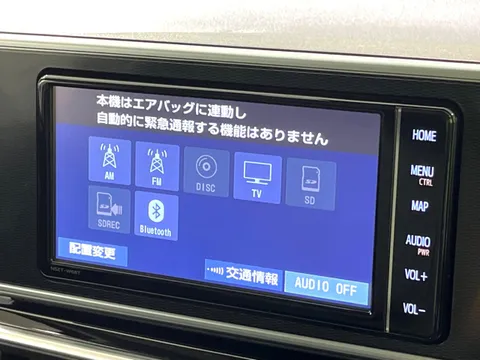 Toyota Pixis Joy