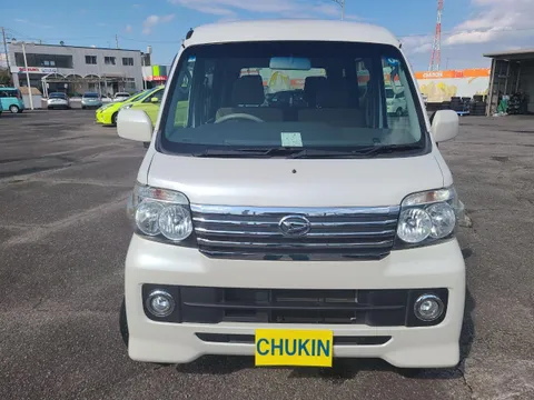 Daihatsu Atrai Wagon