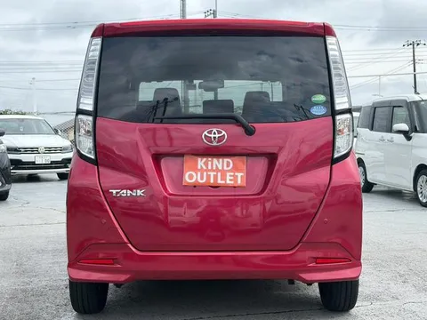 Toyota Tank