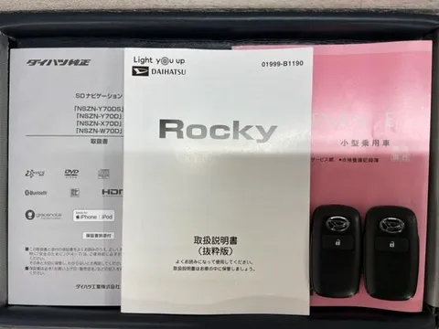 Daihatsu Rocky