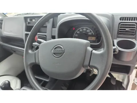 Nissan Clipper Truck