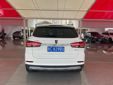 Roewe RX5