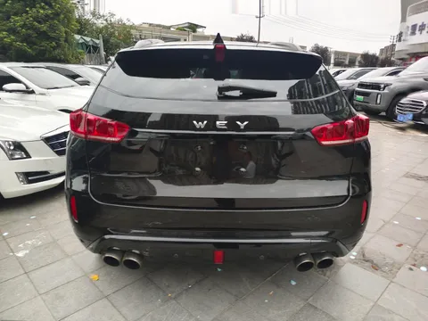 Wey VV7