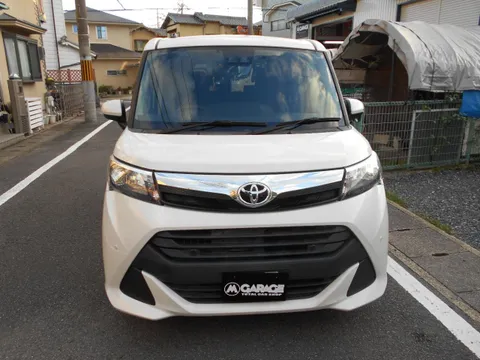 Toyota Tank