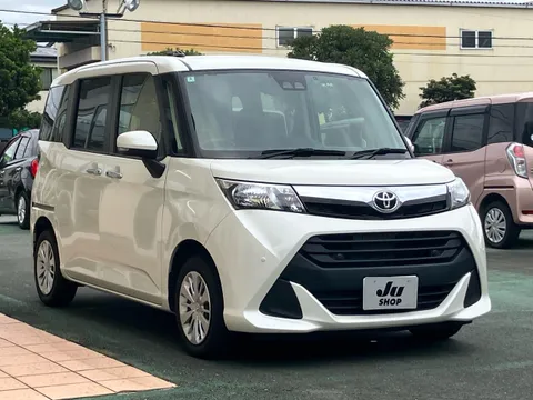 Toyota Tank