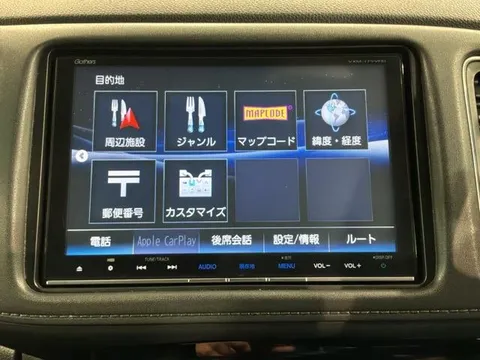 Honda HR-V (Vezel)
