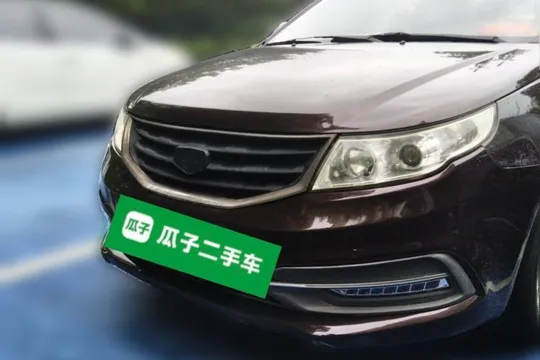 Geely Vision