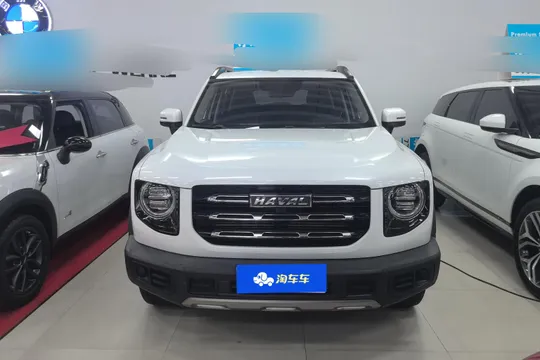Haval