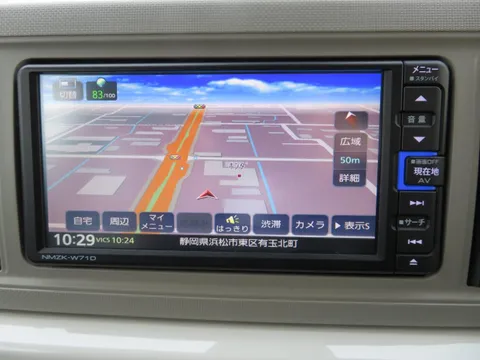 Daihatsu Mira Tocot