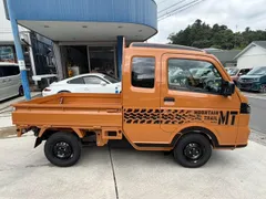Suzuki Super Carry