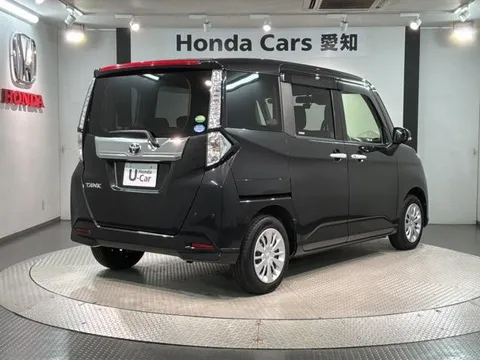 Toyota Tank