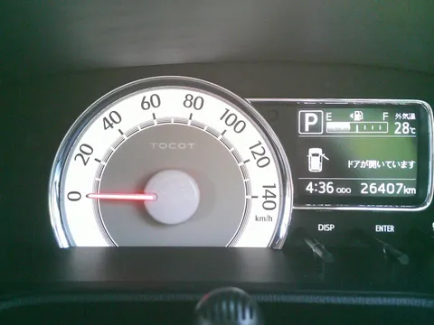 Daihatsu Mira Tocot