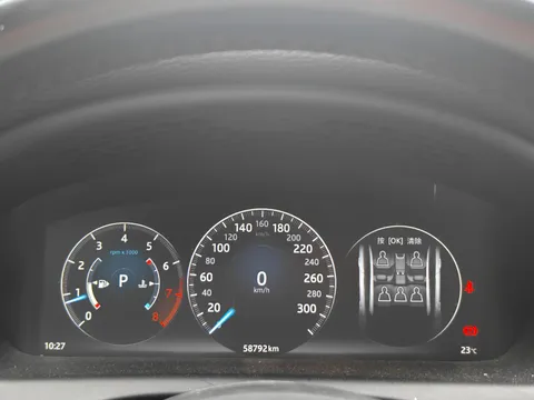 Jaguar XJ