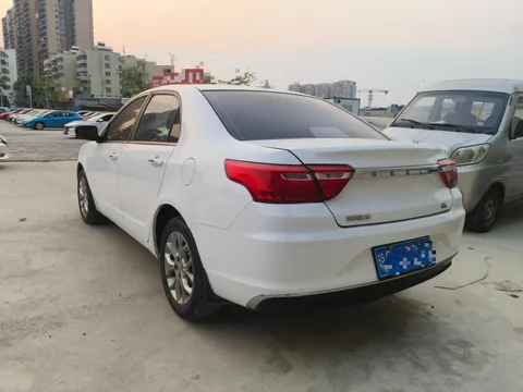 Geely Vision