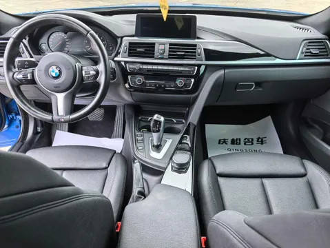 BMW Gran Turismo