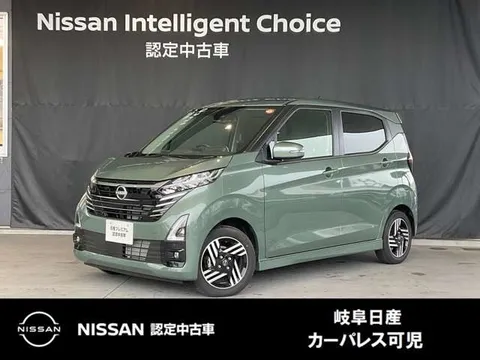 Nissan Dayz