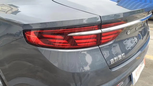 Geely Preface (Xingrui)