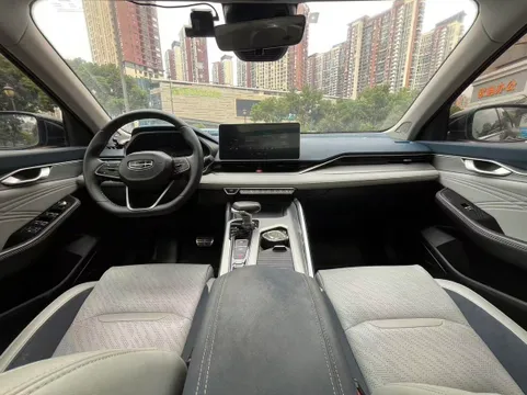Geely Preface (Xingrui)